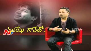 Kailash Kher Reveals Story Behind Pawan Kalyan&#39;s Gopala Gopala &quot; Enduko&quot; Song  | NTV Exclusive