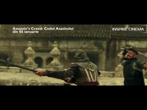 Assassin’s Creed 3D / Codul Asasinului