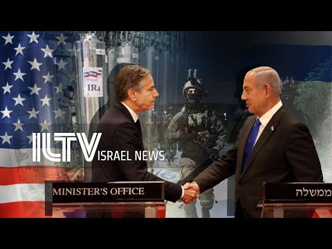Israel Daily News – January 31, 2023