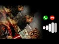 New Ringtone Animal Movie Best Ringtone Sms Ringtone Caller Tunes