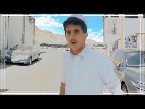 وليد و قصي |  رايح لقوى مبارة في كاس العالم 😭😍