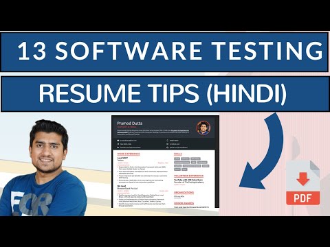 Manual tester Ka Package 30 Lakh Per Annum Possible Hai 