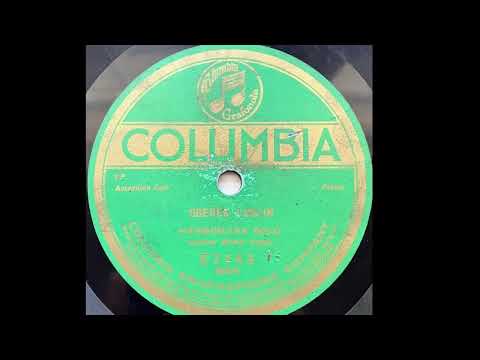 "Oberek Lublin" by Mishka Ziganoff (as Michał Cygan) [1921].