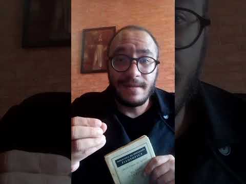 Crowdfunding: publicação do Comentário ao 'De ente et essentia' de Santo Tomás pelo Cardeal Caetano