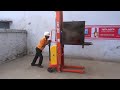 Product Video