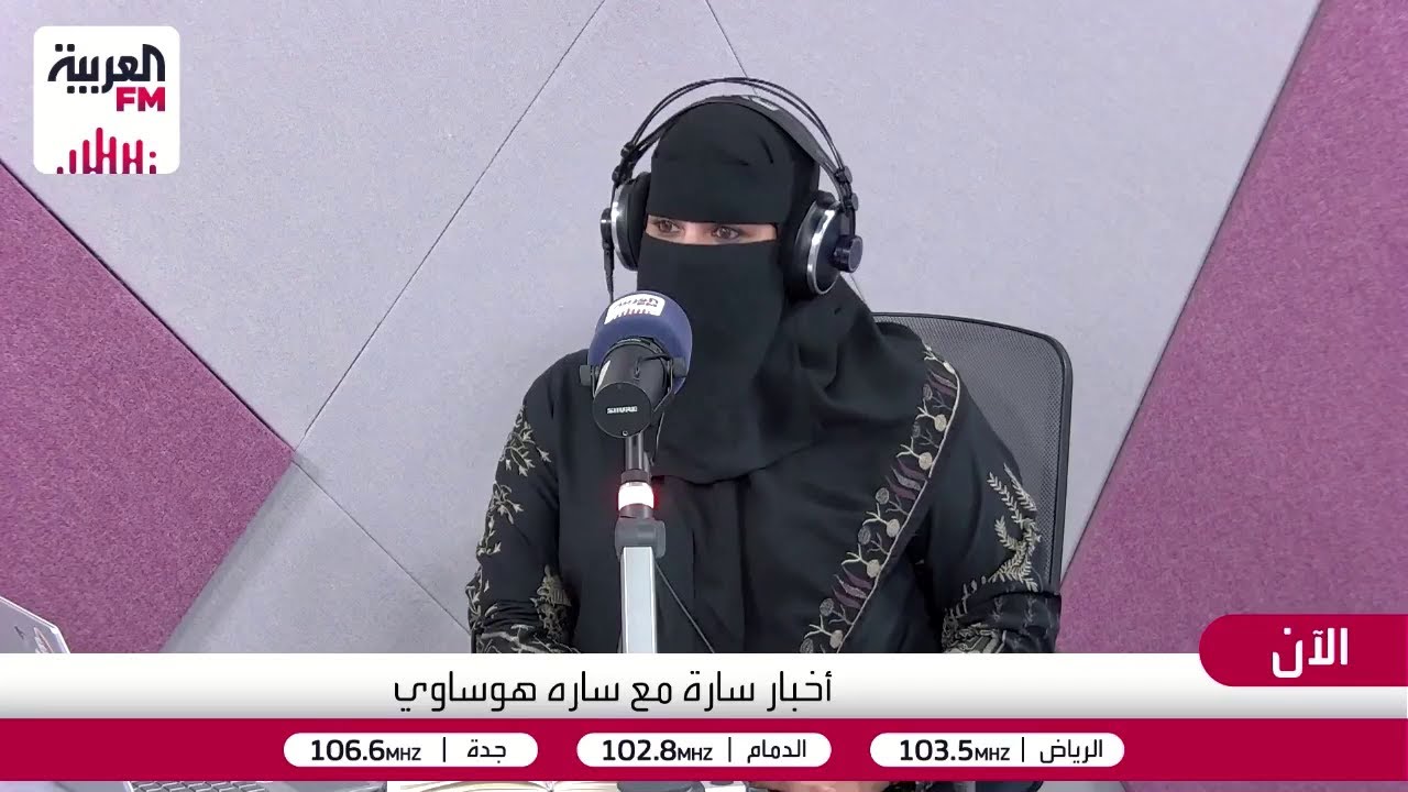 هوساوي: ضحايا الاحتيال كثيراً ما يكونوا أذكياء فوق العادة