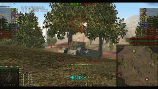 【WoT】芋砂が行くPart42[T1 Heavy]ゆっくり実況