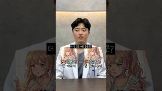 여름에 안 좋은 피부 습관은?