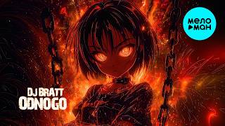 DJ BRATT - Odnogo (Slowed & Sped Up Edition, EP 2026)