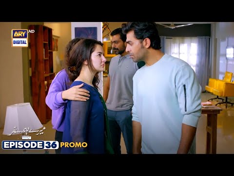 Mere Humsafar Episode 36 | Promo | Presented by Sensodyne | ARY Digital