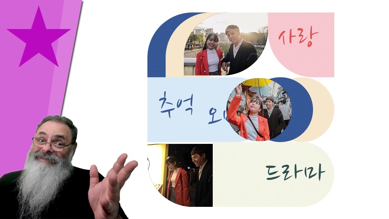 AGÊNCIA de "ENCONTROS com COREANOS" EXPLORA SUCESSO de K-DRAMAS no BRASIL e... já PROBLEMATIZARAM