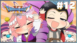 スタート - 【 ドラゴンクエスト11S 】完全初見。姐さんと一緒に世界に平和をとりもどすわよ~【鷹嶺ルイ/ホロライブ】※ネタバレあり