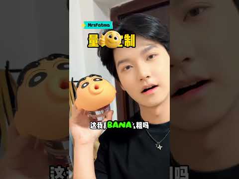 I Bought Ahmet a Muscle Cup 🤣🥳