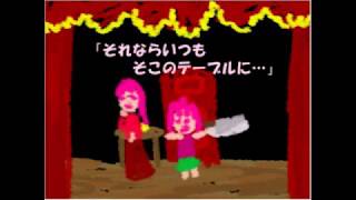 Ib　実況プレイ　part3