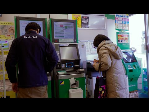 Stripe、国内 EC 事業者の要望に応え、日本チームにより開発されたコンビニ決済の提供開始を発表  | ストライプジャパン株式会社のプレスリリース