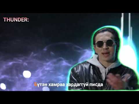 ThunderZ x Babar - Hatuu (LYRICS)