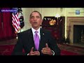 Barack Obama Grounds Classic Caillou