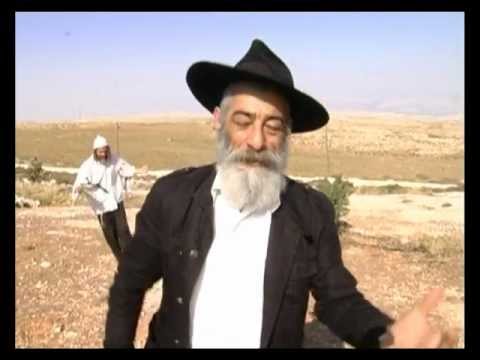 Video thumbnail for O Kane - או קנה