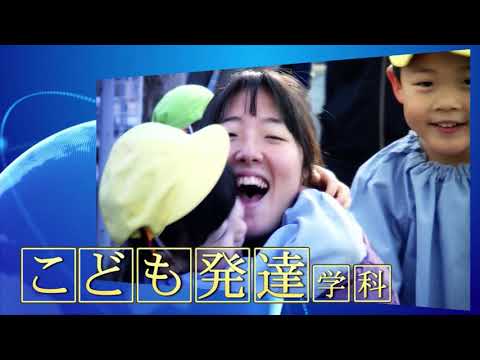 2019入学式オープニングmovie
