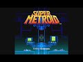 Super Nintendo Emulator SNES