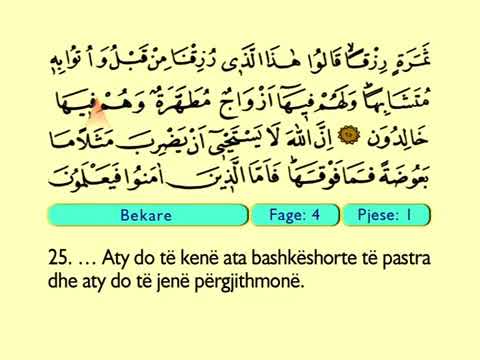 1. Kuran me përkthim shqip -  xhuzi 1, 2, 3.