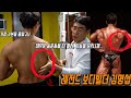 지금까지 유튜브에 이런 영상은 없었습니다....