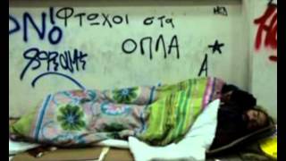 fucked up world - Randy