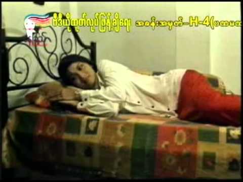 Pyoe Hsu Taung----Soe Sandar Htun