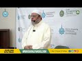 الثبات في الأمر والعزيمة على الرشد خطبة الجمعة للشيخ د وليد بن إدريس المنيسي