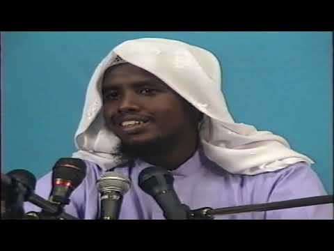 Q1aad ll Al Walaa Wal Baraa ll Sh Maxamed Umal