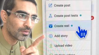How to post Facebook reels from desktop (NEW feature)