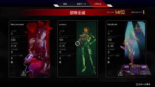 酔っぱらいエーペ　よいお年をー