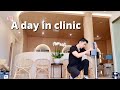 My First Full Day Of Seeing Patients Beam City Dental