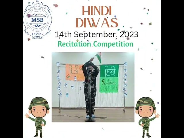 MSB - Hindi Diwas Celebration