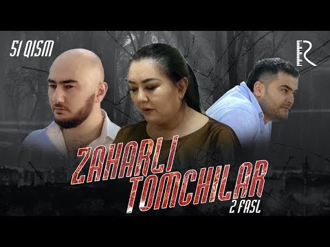 Zaharli tomchilar (o'zbek serial) | Захарли томчилар (узбек сериал) 51-qism #UydaQoling