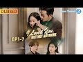 I Loved You But Not Anymore DUBBED Hot Series Shortdrama Drama Mustwatch Reborn