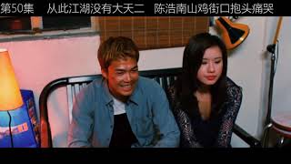 Re: [問卦] 為什麼一定要等國產疫苗