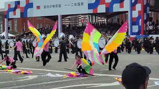 東京農業大學第二高等學校吹奏樂部 part4 #翡翠騎士 #EMERALD KNIGHTS #國慶大會預演20231007