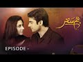 Humsafar - Episode 22 ( Mahira Khan - Fawad Khan ) - HUM TV Drama