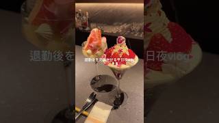 退勤後の夜vlog🌛💞キックボクシングハマりすぎてずっと通ってる🥊✨️#vlog#買い物 #日常vlog #社会人