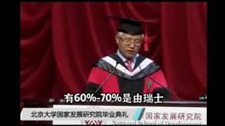 [問卦] 華人科舉制度，怎麼諾貝爾獎少得可憐