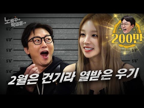 [ENG] NxDE TOMBOY is YUQI's Queencard?  |  K-POP Queen Returns as a SUPER LADY