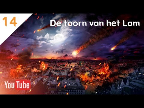 BEHOLD, I AM COMING SOON (14) - Revelation 6:9-17 - The Wrath of the Lamb