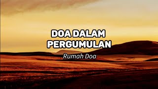 Download lagu Doa Dalam Pergumulan mp3 Download lagu Doa Dalam Pergumulan mp3