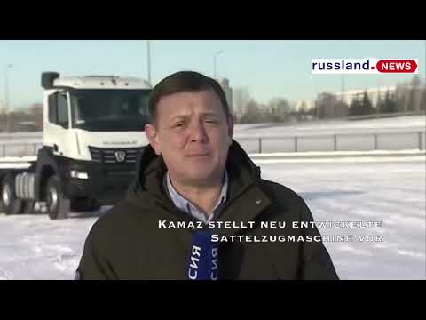 Kamaz stellt neu entwickelte Sattelzugmaschine vor