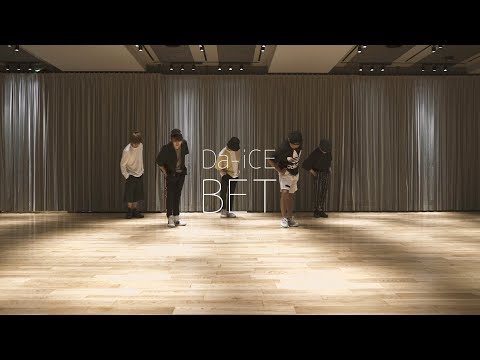 パラダイブ Da Ice ノリノリの夏うた 奇跡の陸地で撮影したmvが美しすぎる 歌詞解釈あり 音楽メディアotokake オトカケ パラダイブ Da Ice ノリノリの夏うた 奇跡の陸地で撮影したmvが美しすぎる 歌詞解釈あり 音楽メディアotokake オトカケ