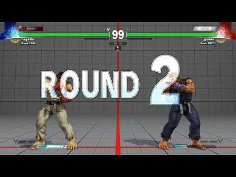 SFV~ Ryu (jyobin) vs. Ryu (hayatin) HD 2
