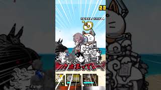 戦国時代の人が弱いわけないだろ！【にゃんこ大戦争】　 #にゃんこ大戦争　 #ゆっくり実況　#shorts