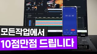 ASUS TUF Gaming A14 FA401UM-RG007: Perfect for gaming, video editing, and just about anything else!15 Sep 20251.4M views