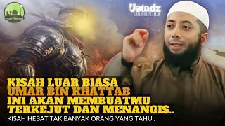 Download lagu KISAH LUAR BIASA UMAR BIN KHATTAB INI AKAN MENGUBAH HIDUPMU - USTADZ KHALID BASALAMAH mp3